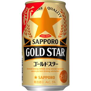 サッポロ　GOLD　STAR　ゴールドスター　350ml×24缶（１ケース）｜sakeking