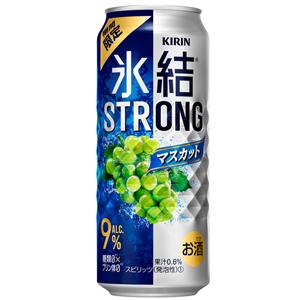 キリン 氷結ストロング マスカット 500ml