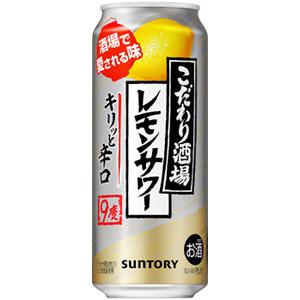 サントリー　こだわり酒場のレモンサワー　キリッと辛口　500ml×24缶(1ケース)｜sakeking