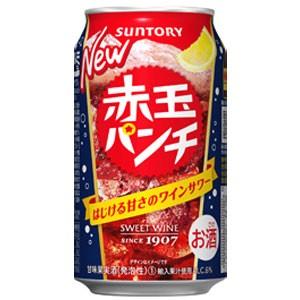 サントリー　赤玉パンチ　350ml×24缶(1ケース)｜sakeking