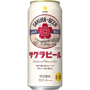 サッポロ（SAPPORO） ビール サクラビール 6缶パック 500ml × 1ケース