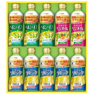 日清オイリオ ヘルシーバランスギフト PTV-50