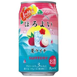 サントリー ほろよい 夏ライチ 350ml×24缶