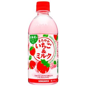 いちごミルク555さん　専用 サンガリア まろやかいちご＆ミルク 500ml 【バラ1本】 : 酒のスーパー
