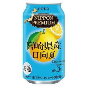 合同酒精　NIPPON PREMIUM　ニッポンプレミアム　宮崎県産日向夏　350ml×24缶(1ケース)｜sakeking