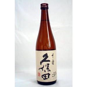 ●よりどり12本で送料無料●(一部地域除く)久保田　千寿　720ml　特別本醸造