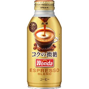 アサヒ飲料　ワンダ　コクの微糖　370g×24缶（1ケース）　ボトル缶