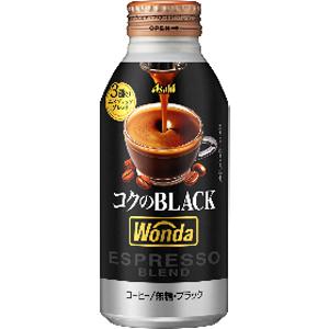 アサヒ飲料　ワンダ　コクのブラック　400g×24缶（1ケース）　ボトル缶