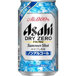 アサヒ ドライ ゼロ サマーショット  350ml×24缶