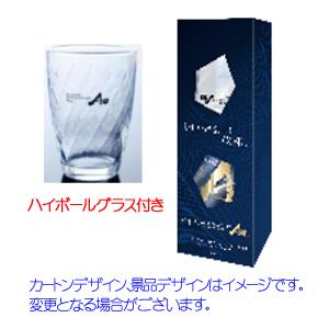 ●よりどり12本で送料無料●(一部地域除く)【グラス付】サントリー　SUNTORY WORLD WHISKY　碧　Ao　350ml｜sakeking