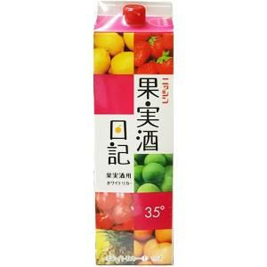 ホワイトタカラ 果実酒の季節 紙パック 1800ml 35度 12個まで1個口配送