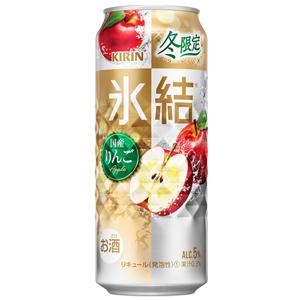 【限定】キリン　氷結　国産りんご　500ml×24缶(1ケース)