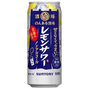 ◼️ロング缶メイン◼️ビール＆発泡酒＆サワー＆ノンアル等計40本セット Asahi RTD INNOVATION 2025」開始｜ニュースリリース｜アサヒビール