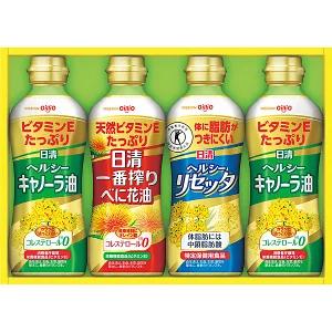 日清オイリオ ヘルシーオイルバラエティギフト SPT-20N