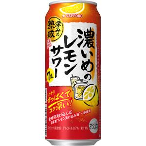 企画品)サッポロ 濃いめのレモンサワー 深みの熟成 缶 ( 500ml×24本入