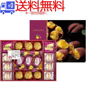 ☆送料無料☆(一部地域除く)東京バウムクーヘン ル・グランバウム14個