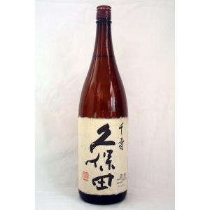 ●よりどり6本で送料無料●(一部地域除く)久保田　千寿　1.8L　特別本醸造