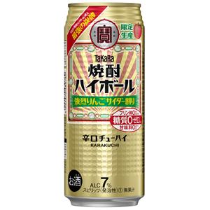 【限定】TaKaRa　（タカラ）　焼酎ハイボール　強烈りんごサイダー割り　500ml　【バラ1缶】