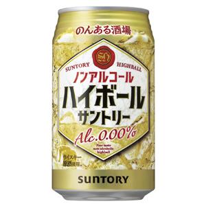 サントリー　のんある晩酌　ハイボール　【ノンアルコール】　350ml×24缶（１ケース）｜sakeking
