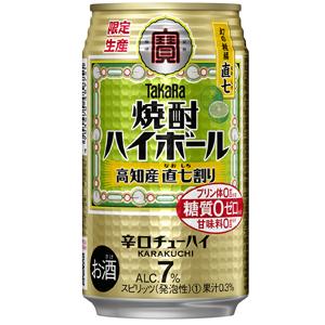 【限定】TaKaRa　（タカラ）　焼酎ハイボール　高知産直七割り　350ml　【バラ1缶】