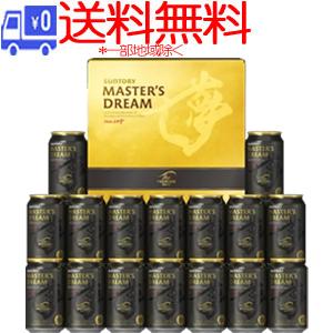 お酒 ビール サントリー プレミアムモルツ 500ml ケース (24本