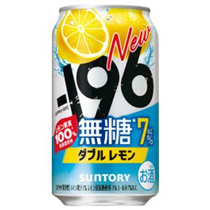 サロン ブラン ド 2008 マグナム 1500ml ブランドブラン Salon Blanc