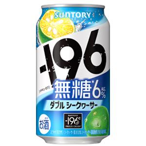 サントリー　-196無糖　ダブルシークヮーサー　350ml×24缶(1ケース)｜sakeking