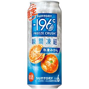 ★アウトレット品★【賞味期限：2024年5月】【限定】サントリー　-196℃　瞬間凍結　冷凍みかん　500ml×24缶(1ケース)｜sakeking