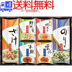 ☆送料無料☆(一部地域除く)浦島海苔 バラエティギフト SDN-30F