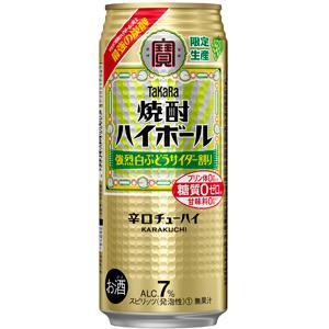 ★アウトレット品★【賞味期限：2024年6月】【限定】TaKaRa　（タカラ）　焼酎ハイボール　強烈...