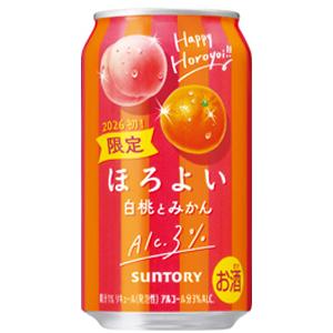 中国白酒 景芝白乾（ ケイシパイカルパイチュウ）高粱酒 49度 480ml