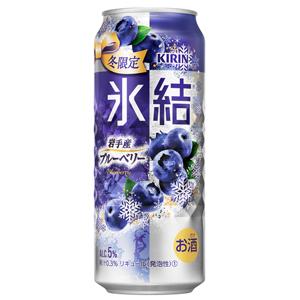 【限定】キリン　氷結　岩手産ブルーベリー　500ml×24缶(1ケース)