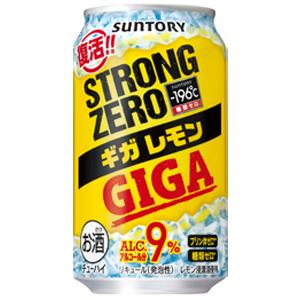 【限定】サントリー　-196℃　ストロングゼロ　ギガレモン　350ml×24缶(1ケース)