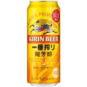 【限定】キリン　一番搾り　超芳醇　500ml×24缶（１ケース）