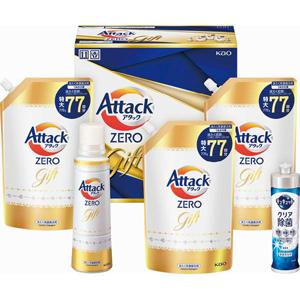 花王　アタックZEROギフト　K・AB-40