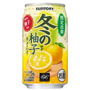 【限定】サントリー　冬の柚子チューハイ　350ml×24缶（１ケース）