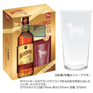 サントリーウイスキー オールド サントリー ウイスキー オールド〈巳歳