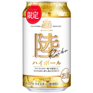 KIRIN 陸ハイボール 350ml 24缶 限定品　2箱 Amazon.co.jp: キリン 陸ハイボール 350ml×24本 2ケース（48本） 限定