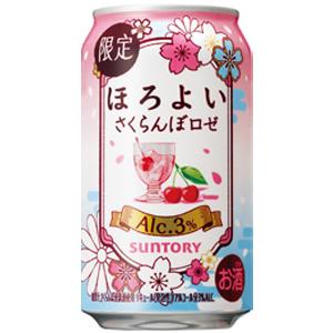 ◆缶凹み品◆【限定】サントリー　ほろよい　さくらんぼロゼ　350ml　【バラ1缶】