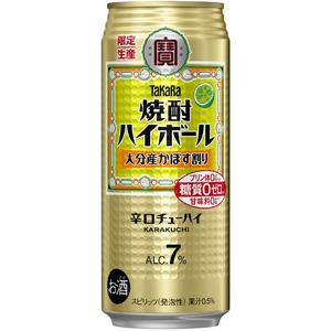 【限定】TaKaRa　（タカラ）　焼酎ハイボール　大分産かぼす割り　500ml　【バラ1缶】