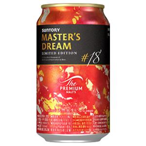 ★アウトレット品★【賞味期限：2025年12月】【限定】サントリー　ザ・プレミアム・モルツ　マスター...