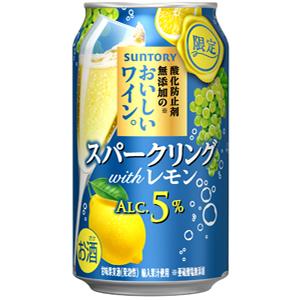 【限定】サントリー　酸化防止剤無添加のおいしいワイン。　スパークリング　withレモン　350ml　...