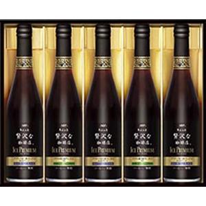 AGF　ちょっと贅沢な珈琲店　アイスプレミアムギフト　LB-50