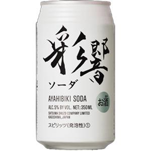 薩摩酒造　彩響ソーダ　350ml　【バラ1缶】