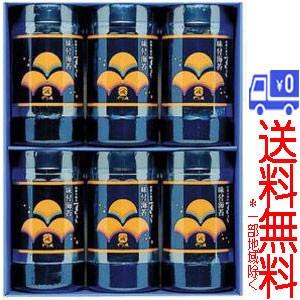やま磯 初摘み味付海苔セット YA-30 : 酒のスーパーキング - 通販