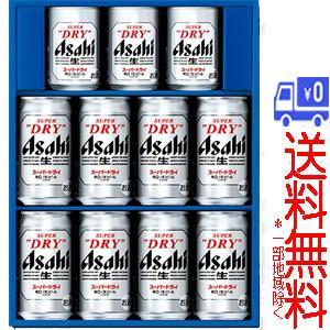 スーパードライ お中元 ビール 御中元 ギフト Ag-25 アサヒ 缶ビール