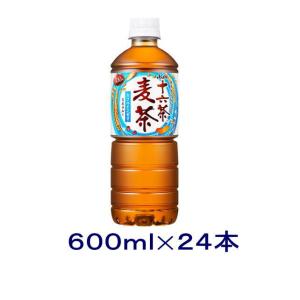 アサヒ（asahi） ［飲料］48本まで同梱可 十六茶【麦茶】 自販機用