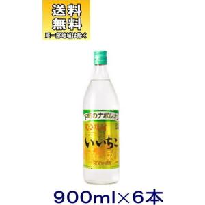 明利酒類 ［焼酎］送料無料※47度 まむし漬用焼酎 1．8L 1本