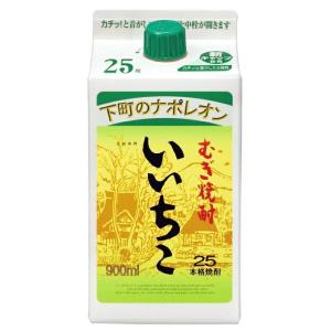 二階堂 本格麦焼酎 二階堂 25度900ml瓶 : 九州酒問屋 - 通販 - Yahoo