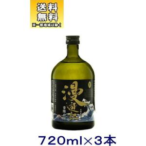 サッポロ 甲乙混和芋焼酎 こくいも 赤 25度 紙パック ( 1800ml )/ 焼酎